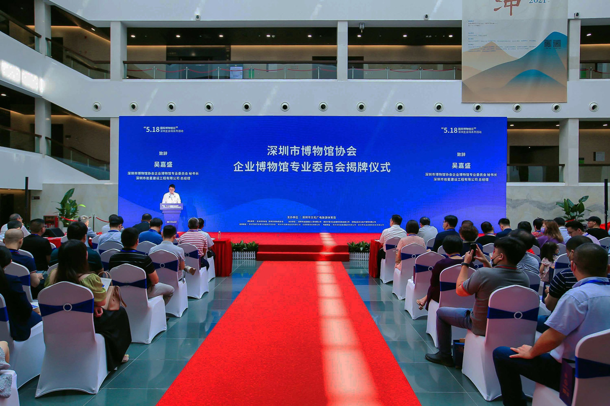 巖星公益插圖 巖星公益插圖